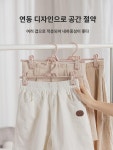 순예 바지걸이 바지집게 가정용 헴팬츠 옷걸이 전용 신축성 건조 jk 스커트걸이 수납 신기 : 인디제이1