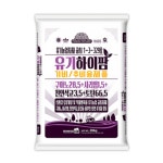 유기하이팜 20kg 가비 추비 친환경 비료 토양개량 작물 천연유기물 연작장해 천지바이오 : 원앤원나무병원