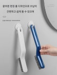 바닥솔 화장실솔 바닥솔 욕실틈새세탁 벽세정수대 욕조타일 하드모크리닝솔 : 이케노스