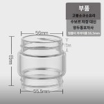 차 분리 부품 부광 수퍼 구양물 바이오 대체 지널 차창 유리 망홍 휴대용 미니 : 양지농원1