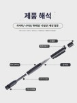 다용도 펜 휴대용 합법 신기 호신무기 여자 안전 용품 야외장비 : 요셉1