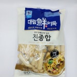 대림선 진종합어묵 1KG : 고삐