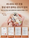 손난로  2in1 휴대용 학생 웜업 여자 선물  귀여운 온수 주머니 usb 작은 휴대용 미니 장갑 긴 항속기 손난로 웜업 신기집게 : 주토피아1