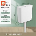 대변 캠핑장 재래식 간이 화장실 공원 변기 낮은변기 : 월드원클릭샵