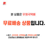 C타입 노래칩 신바람 팡팡 디스코 관광가자 125곡 : 옛날교복 오스쿨