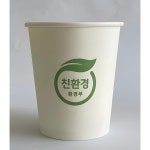 용호산업 종이컵 10oz 백색 무인쇄 1BOX 1000EA : 오너하이