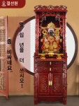 노유목불궤불감신식입궤신대궤신감가정용재신제위재신야제상 : 다미로제