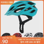 19종 CAIRBULL 산악자전거 헬멧 초경량 스포츠 엔터테인먼트 피트 헬멧 : 에이디피