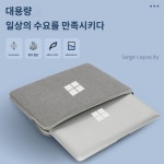 서피스 프로 98 PC백 13 pro7654 투인원 태블릿 적용 1.3 노트북 Go3go 내담낭 랩탑 34 케이스녀 : 소덴자드