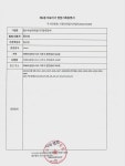 용 간호병상 병원 병상 가정용 다기능 마비 노인 승강병상 : 에레디아1