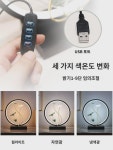 연꽃 싱그러운 연꽃 봉가 물 밖으로 나와 부용 티비 캐비닛 장 거실 홈 다실 무드등 테이블 장 : 엑소리젠 더블케이