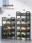 주방선반 바닥다층 수납선반 장바구니 잡동사니 탈부착 야채카트 간식 반찬선반 : 티라노프