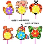 크리에이티브  카드 차 장난감 아웃도어 장식 썬플라워 회전 색채 대소 풍차의 작은 선물 : 스우래이