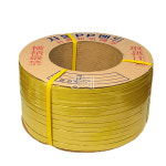 밴딩끈 PP 자동 밴드 포장용끈 피피끈 15mm, 9kg : 광해