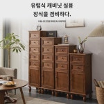 틈새 수납장 원목 소두장 심플 수납장 선반 거실 코너 수납장 좁은 수납장 스탠드 작은 수납장 : 대평직구