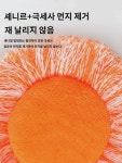 해바라기 스트레치 밀대 다용도 벽면 지붕 가정용 천장 닦기 벽 청소 썬플라워 청소기 : 고유아리