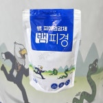 뱀퇴치제 뱀약 1kg 도매뱀 파충류 퇴치 기피제 친환경적 제품 : 농사의신 씨앗백화점