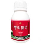 사과 배 포도 복숭아 고추 오이 뿌리활력 250ml : 제이와이케미컬