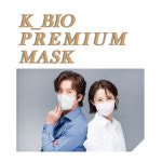 케이바이오 KF94 황사마스크 100매/비말차단 방역 숨쉬기좋은마스크 5가지컬러 : 오마이팜