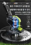 품질  전기 예초기 블랙테크 전동 무선 제초기 향만통 다용도 제초 신기 : 연지기자