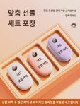 손난로  2in1 휴대용 학생 웜업 여자 선물  귀여운 온수 주머니 usb 작은 휴대용 미니 장갑 긴 항속기 손난로 웜업 신기집게 : 주토피아1