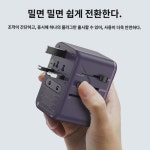 X 모미스 영 65W 글로벌 질화갈륨 충전기 GAN 플러그 pd 급속 충전 노트북 맥북 PC 충전 헤드 홍콩 마카오 일본  콘센트 : 유골리누스