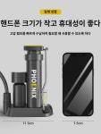 봉황발타기통 자전거 고압 가정용 전기 배터리 카 오토바이 휴대용 농구공 공기 펌프 : 금채우노