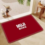 미끄럼 방지 홈 현관 매트 방 러그 주방 카펫 발코니 발 목욕 문짝 욕실 도어 집 복도 : 웨이유통 웨이유통