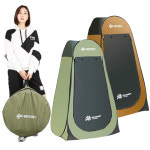 헐크 원터치 샤워텐트 낚시텐트 간이 탈의실 차박 야외 캠핑화장실 1인용 : 비앤채