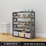 신발장 캐릭터 큐티 신발장용 가게 공간 플라스틱 유치원 스몰 사이즈  성  다층 미니 : 호돌로지