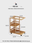 이동식 차수대 가정용 소파 사이드 캐비닛 티 테이블 물 끓이는 주전자 일체 다방 마작 보드실 작은 차 테이블 사이드 테이블 : 루비F1