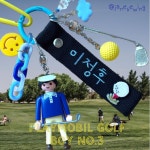 ⛳️플레이모빌 골프 네임택키링 남자3 : 제인소잉
