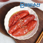 저염 명란젓 백명란 양념 못난이 파지 선동 백명란젓 500g : 비비수산