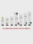 가운 추동 가모 그림 앞치마 패딩 가운 유치원 긴팔 더러움 방지 식사 턱받이 두껍게 : 메얀아스