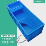 두꺼워진 거북이 상자 거북 항아리 모래 접시 건조대 플라스틱 거북 상자 가정용 직사각형 생태 거북 연못 대형 거북 화분 : 세레나타
