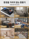 배기팬 가정용 화장실 환풍기 12 주방 강력  배출 연기 무음 렌트하우스 공업용 환기팬 : 스위홈미