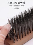 정원 빗자루 빗자루 마당 전용 철제 빗자루 대 야외 바닥 청소 경모 이끼 제거 신기 실외 가정용 : 설하캐슬