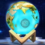 꾸란 블루투스 스피커 다채로운 리모컨 작은 달빛 LED 야간 조명 램프, 무선 블루투스 스피커, FM 라디오 포함 : 일류쇼핑