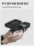 고독스 선우 플래시 소프트 커버 AK-R1 반원형 휴대용 소형 사진 일안 반사식 카메라 V1 액세서리 보광 볼 AD100PRO 원형 소켓 : 체리듀