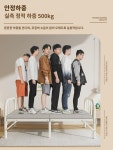 가정용 접이식침대 싱글침대 사무실 낮잠 간이침대 두꺼운 보강 휴대용 병원 보호대 : 애드플러스1