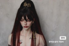 BJD 앤티크  3부  스타일링 헤어 : 윤블리1