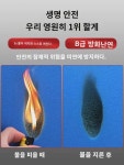 방음면 벽체 흡음면 초강력 소음 ktv 스튜디오 자착식 방음판 침실 가정용 횡격막 벽 스티커 : 무린듀아