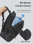 대용량 백팩 남성 배낭 등산가방 아웃도어 여행가방 17 PC가방 방수수화물가방 책가방 : 레민자드