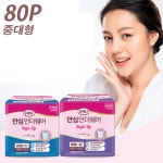 어르신기저귀 언더웨어 중대형 80매 공용 환자용 요실금 : 어스에코라이프