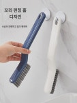 바닥솔 화장실솔 바닥솔 욕실틈새세탁 벽세정수대 욕조타일 하드모크리닝솔 : 민느다레