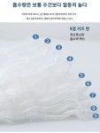 여자친구 선물 스타일리시 비즈니스 가성비 닦아내는 면 손수건 천 : 유안로두