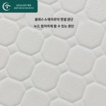 목면 매트리스 노인  다다미 전용 매트리스 0 갈색 면 대신 로 딱딱한 수면감 60일 시험수면 : 산이직구