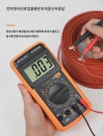 DT9205A 멀티미터 디지털 고정밀 스마트 발화방지 다기능 전자 디지털 디스플레이 측정기 수리 전기공 : 퓨디네더