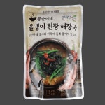 올갱이해장국 다슬기국 고디국 고디탕 다슬기된장국 맛있는 : 유 나 샵