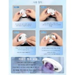 일본 전동 손톱깎이 자외선 램프 박테리아 제거 LED 충전식 저소음 어린이집 선물 손톱깎기 : 에버그린1004